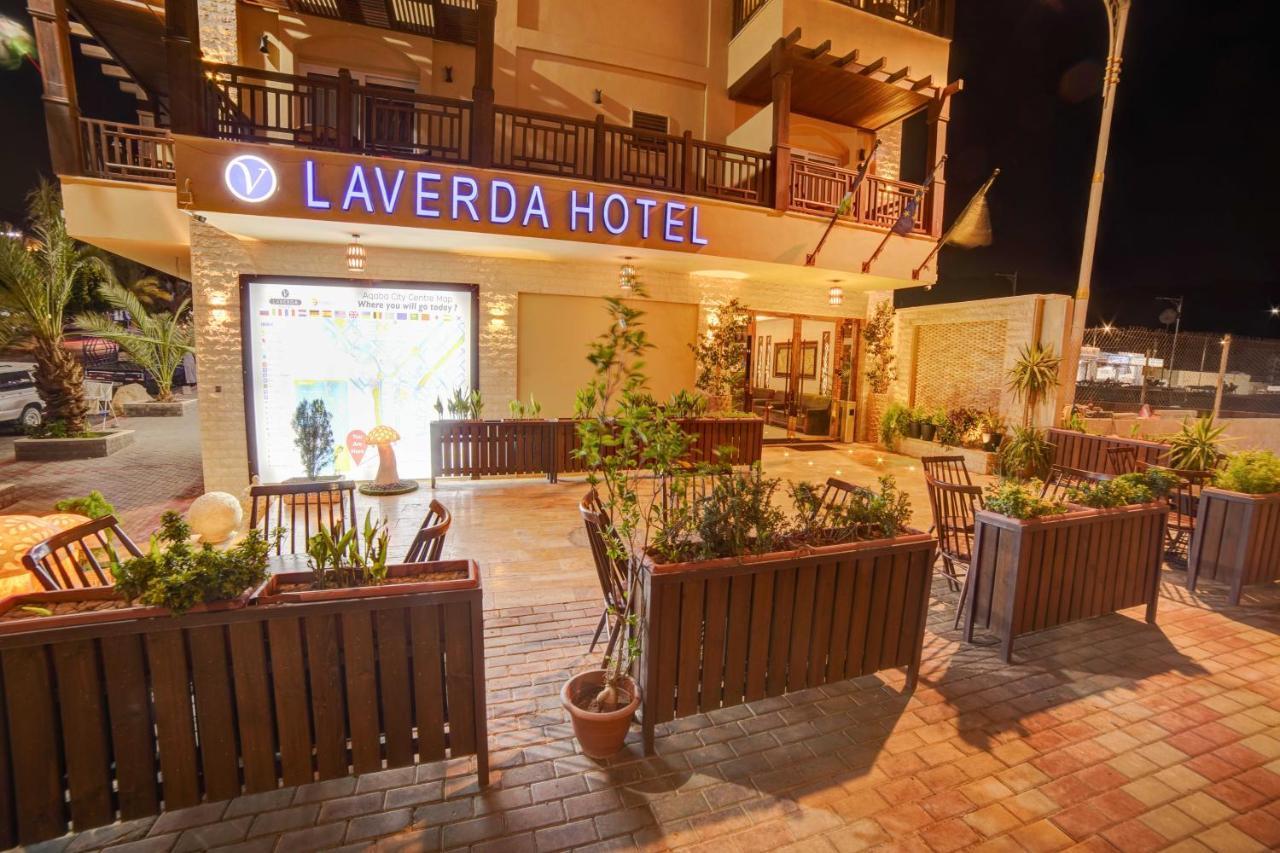 Laverda Hotel อคาบา ภายนอก รูปภาพ