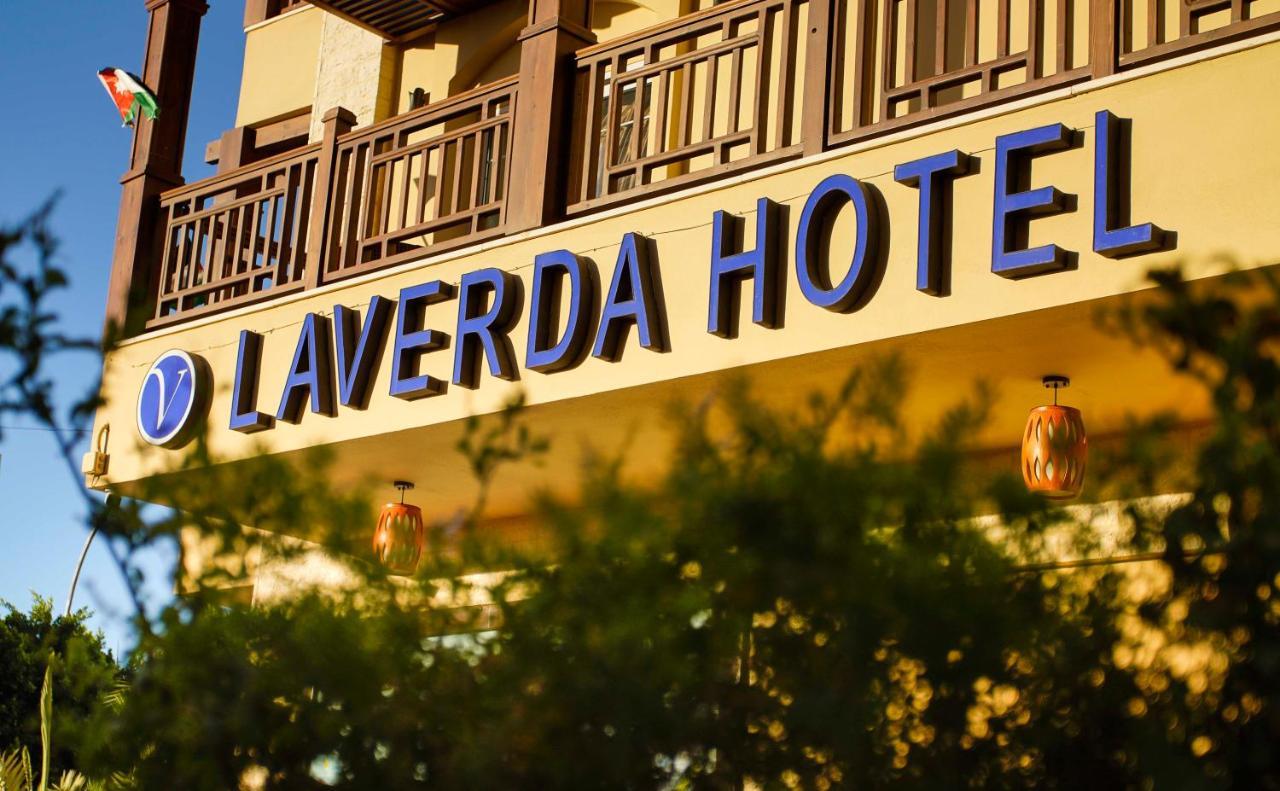 Laverda Hotel อคาบา ภายนอก รูปภาพ